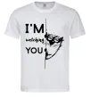 Мужская футболка I'm watching you Белый Мужская футболка I'm watching you Белый фото