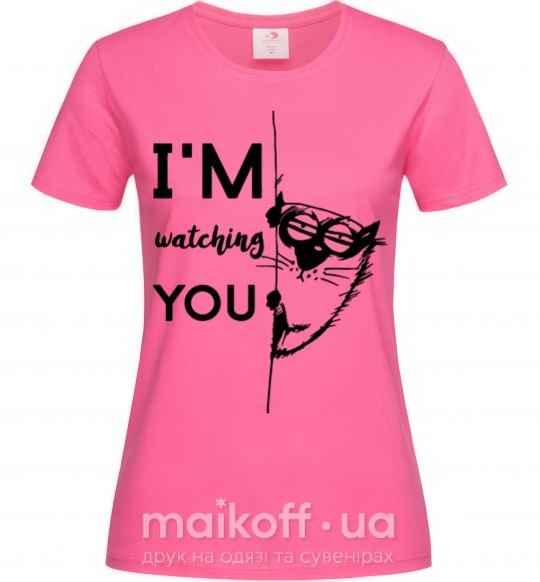 Женская футболка I'm watching you Ярко-розовый фото
