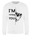 Свитшот I'm watching you Белый фото
