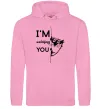 Мужская толстовка (худи) I'm watching you Розовый фото