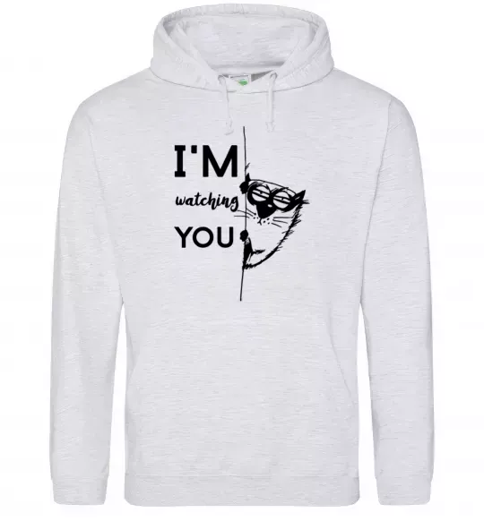 Мужская толстовка (худи) I'm watching you Серый меланж фото