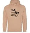 Мужская толстовка (худи) I'm watching you Песочный фото