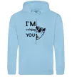 Мужская толстовка (худи) I'm watching you Голубой фото