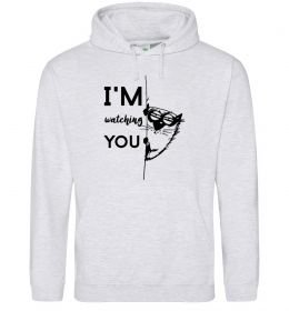 Жіноча толстовка (худі) I'm watching you