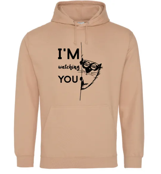 Женская толстовка (худи) I'm watching you Песочный фото