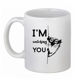 Чашка керамическая I'm watching you