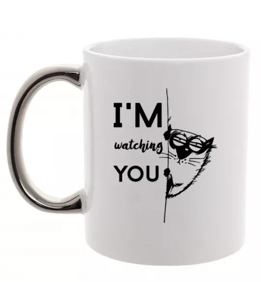 Чашка з кольоровою ручкою I'm watching you Срібло фото