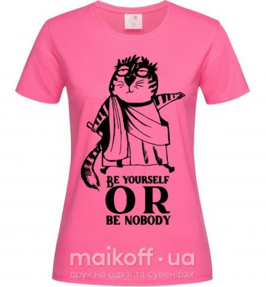 Жіноча футболка Be yourself or be nobody Яскраво-рожевий фото