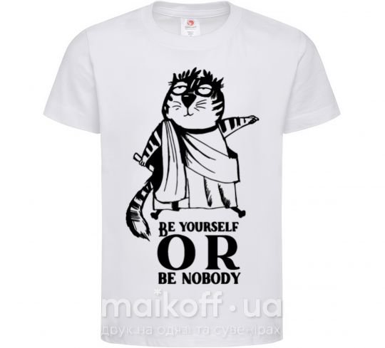 Детская футболка Be yourself or be nobody Белый фото