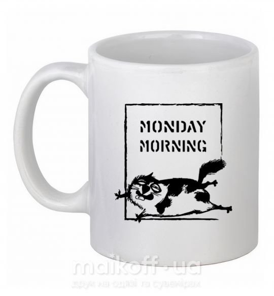 Чашка керамічна Monday morning Білий фото