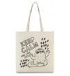 Эко-сумка Keep calm and love cats Бежевый фото