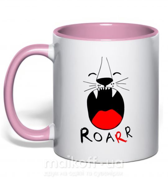 Чашка с цветной ручкой Roarr Нежно розовый фото