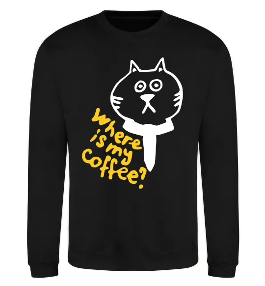 Світшот Where is my coffee Чорний фото