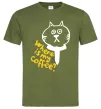Мужская футболка Where is my coffee Оливковый Мужская футболка Where is my coffee Оливковый фото