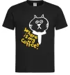 Мужская футболка Where is my coffee Черный Мужская футболка Where is my coffee Черный фото