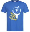 Мужская футболка Where is my coffee Ярко-синий Мужская футболка Where is my coffee Ярко-синий фото