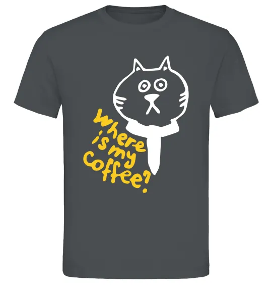 Мужская футболка Where is my coffee Графит фото