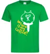 Мужская футболка Where is my coffee Зеленый Мужская футболка Where is my coffee Зеленый фото