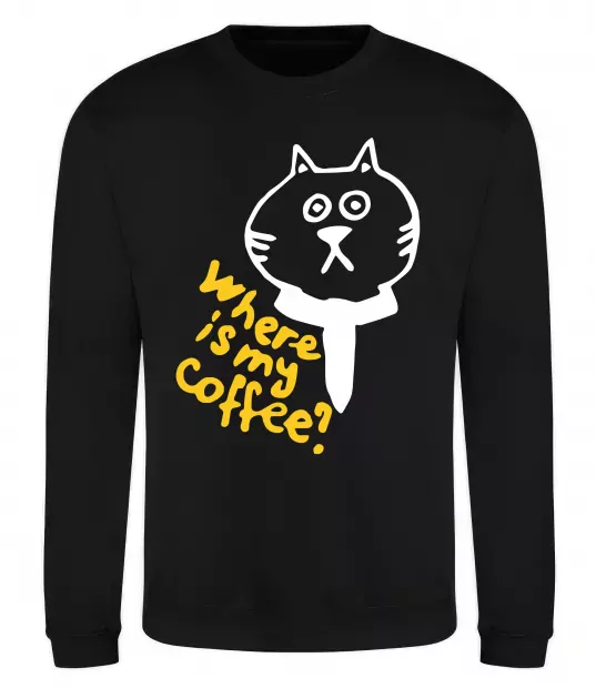Світшот Where is my coffee Чорний фото