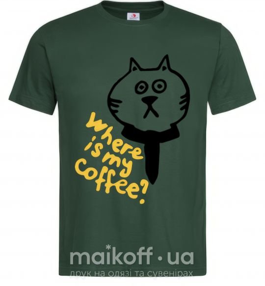 Мужская футболка Where is my coffee Темно-зеленый фото