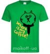 Мужская футболка Where is my coffee Зеленый фото