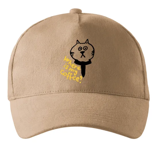 Кепка Where is my coffee Песочный фото