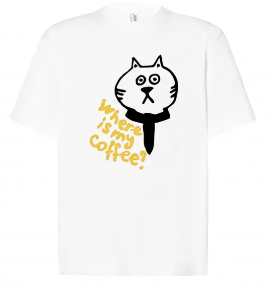 Футболка Оверсайз Where is my coffee Білий фото