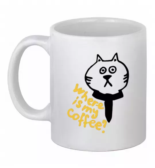 Чашка керамічна Where is my coffee Білий фото