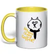 Чашка з кольоровою ручкою Where is my coffee Сонячно жовтий фото