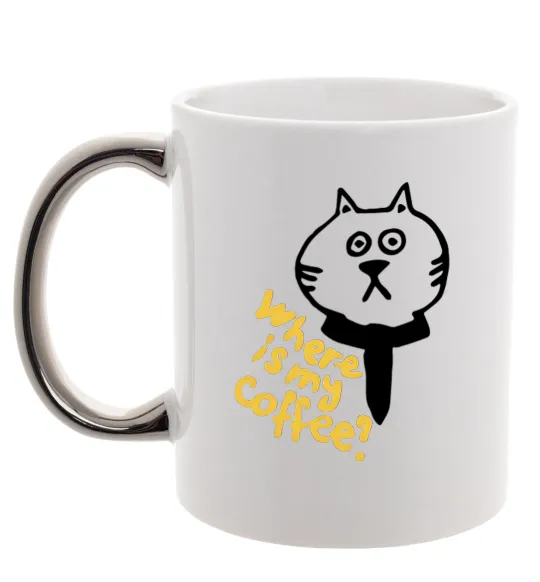 Чашка з кольоровою ручкою Where is my coffee Срібло фото