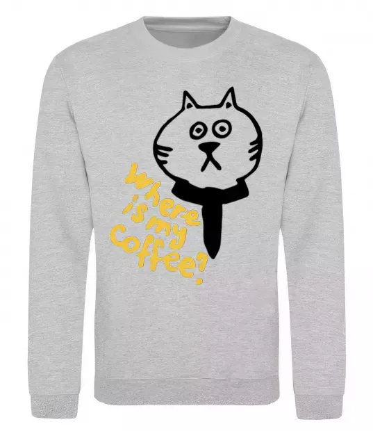 Світшот Where is my coffee Сірий меланж фото