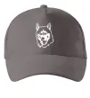 Кепка Husky licked Серый фото