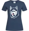 Женская футболка Husky licked Темно-синий Женская футболка Husky licked Темно-синий фото