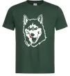 Чоловіча футболка Husky licked Темно-зелений фото