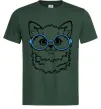 Мужская футболка Кitten in blue glasses Темно-зеленый фото