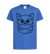 Дитяча футболка Кitten in blue glasses Яскраво-синій фото