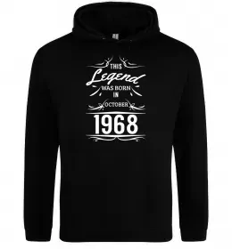 Женская толстовка (худи) This legend was born in october Черный фото