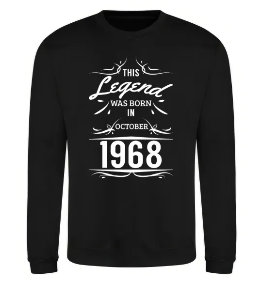 Світшот This legend was born in october Чорний фото