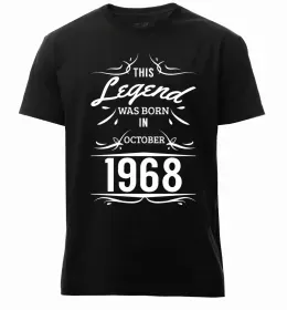 Мужская премиум футболка