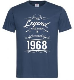 Мужская футболка This legend was born in october