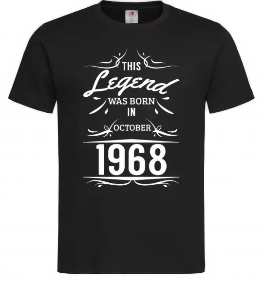 Мужская футболка This legend was born in october Черный фото