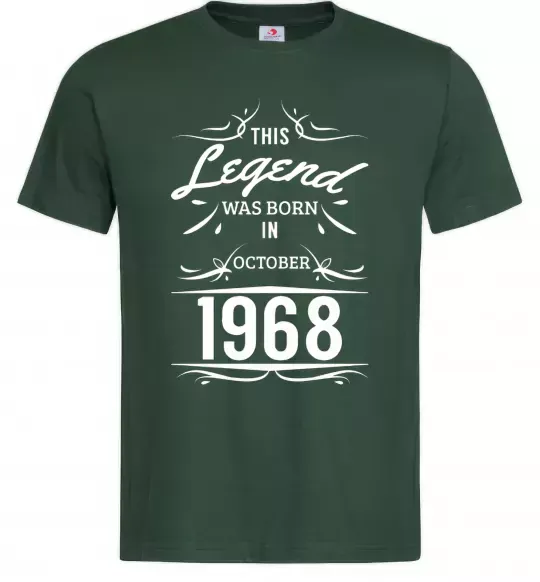 Мужская футболка This legend was born in october Темно-зеленый фото