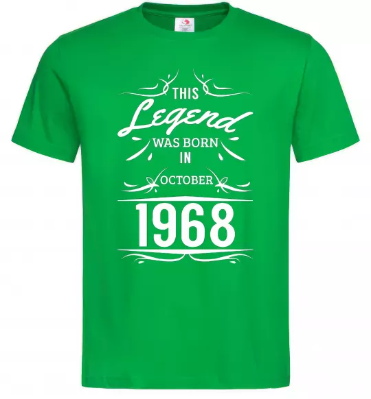 Мужская футболка This legend was born in october Зеленый фото