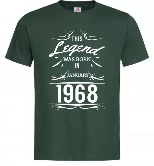 Чоловіча футболка This legend was born in january Темно-зелений фото