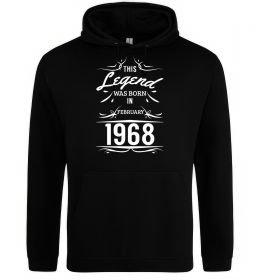 Жіноча толстовка (худі) This legend was born in february