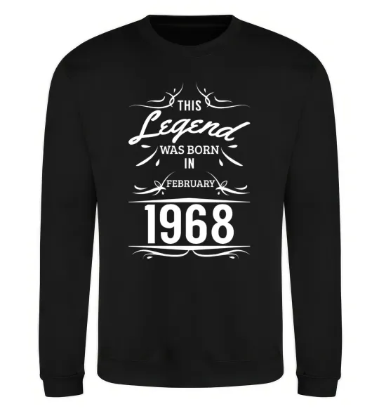 Свитшот This legend was born in february Черный фото