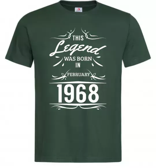 Чоловіча футболка This legend was born in february Темно-зелений фото