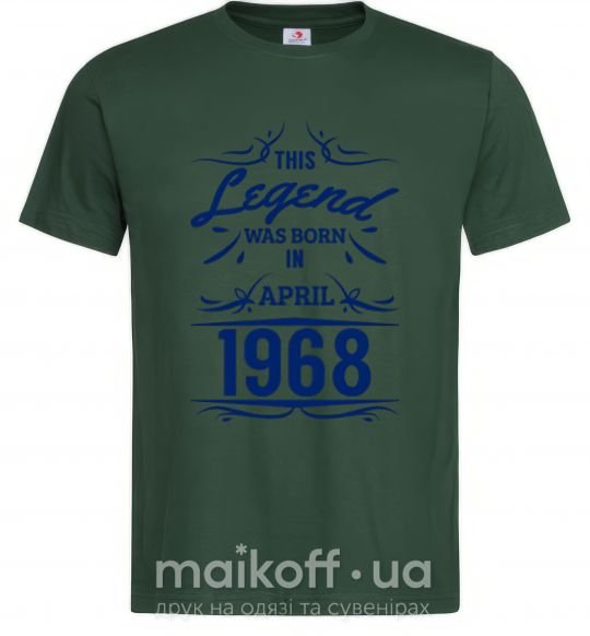 Мужская футболка This legend was born in april Темно-зеленый фото