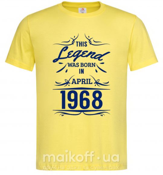 Мужская футболка This legend was born in april Лимонный фото