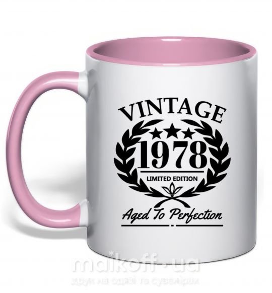 Чашка з кольоровою ручкою Vintage 1978 Ніжно рожевий фото